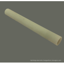 CNC Machining AIN Aluminum Nitride  Tube
General Dimensions of AIN substrate 